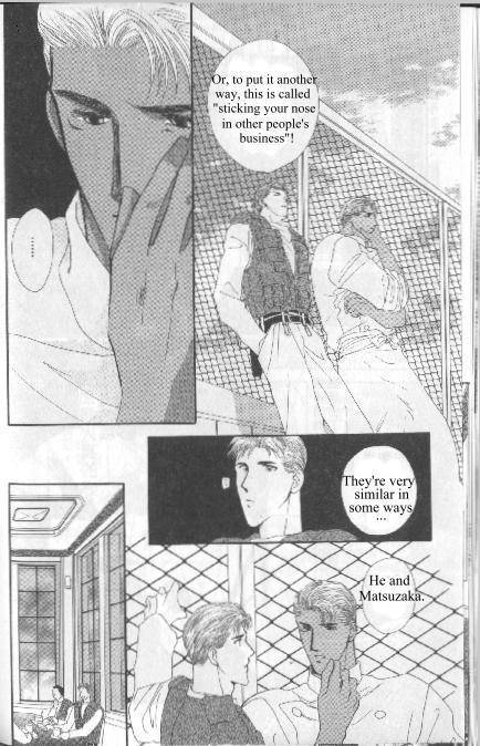G-Defend Chapter 81.11 page 18 - G-Defend Side Story: Ikegami-kun’s Romeo
