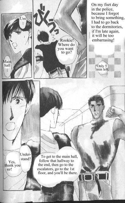 G-Defend Chapter 81.11 page 2 - G-Defend Side Story: Ikegami-kun’s Romeo