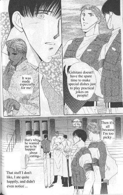 G-Defend Chapter 81.11 page 22 - G-Defend Side Story: Ikegami-kun’s Romeo