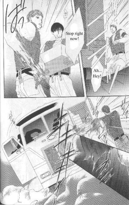 G-Defend Chapter 81.11 page 24 - G-Defend Side Story: Ikegami-kun’s Romeo