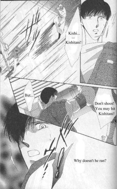 G-Defend Chapter 81.11 page 25 - G-Defend Side Story: Ikegami-kun’s Romeo