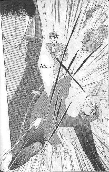 G-Defend Chapter 81.11 page 26 - G-Defend Side Story: Ikegami-kun’s Romeo