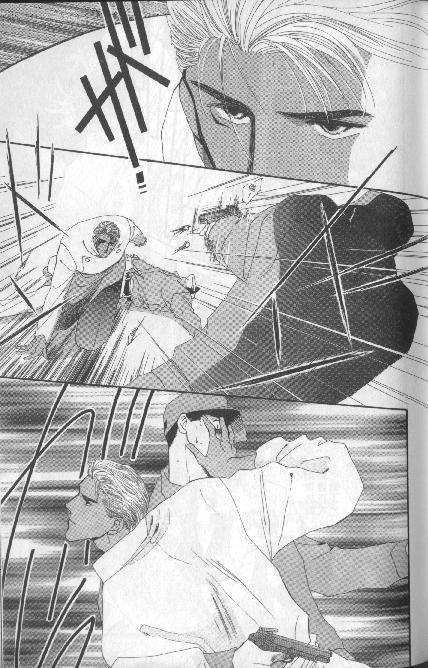 G-Defend Chapter 81.11 page 27 - G-Defend Side Story: Ikegami-kun’s Romeo
