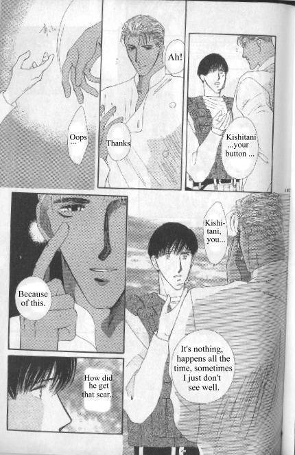 G-Defend Chapter 81.11 page 29 - G-Defend Side Story: Ikegami-kun’s Romeo