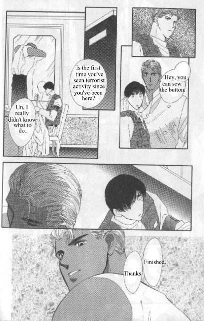 G-Defend Chapter 81.11 page 30 - G-Defend Side Story: Ikegami-kun’s Romeo