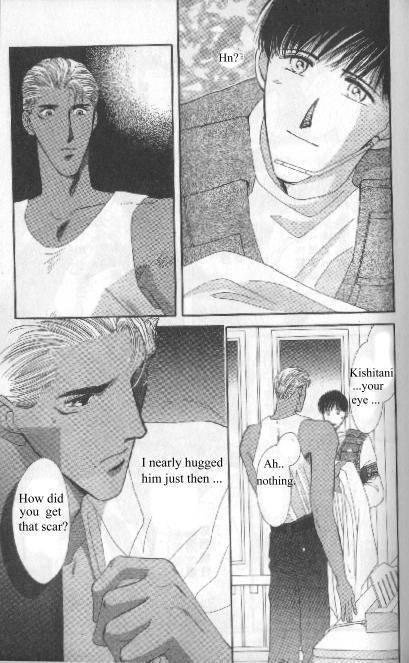 G-Defend Chapter 81.11 page 31 - G-Defend Side Story: Ikegami-kun’s Romeo