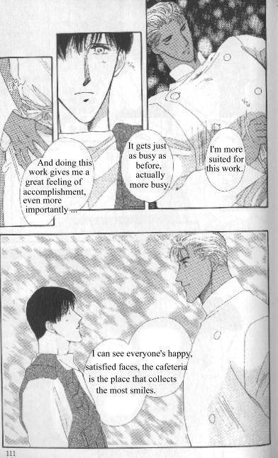 G-Defend Chapter 81.11 page 33 - G-Defend Side Story: Ikegami-kun’s Romeo