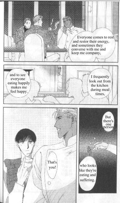 G-Defend Chapter 81.11 page 34 - G-Defend Side Story: Ikegami-kun’s Romeo