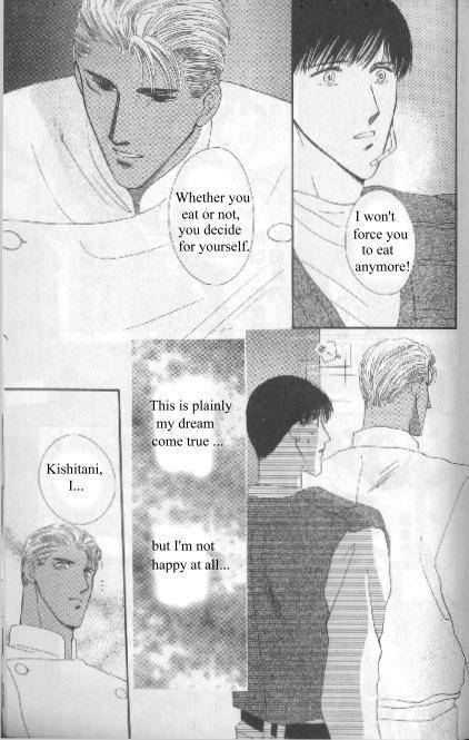 G-Defend Chapter 81.11 page 35 - G-Defend Side Story: Ikegami-kun’s Romeo
