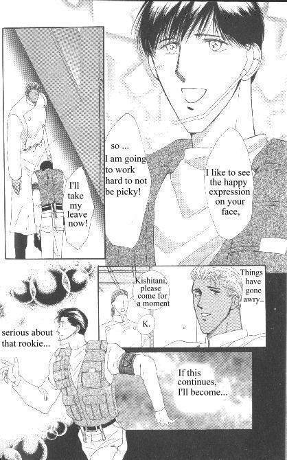 G-Defend Chapter 81.11 page 36 - G-Defend Side Story: Ikegami-kun’s Romeo