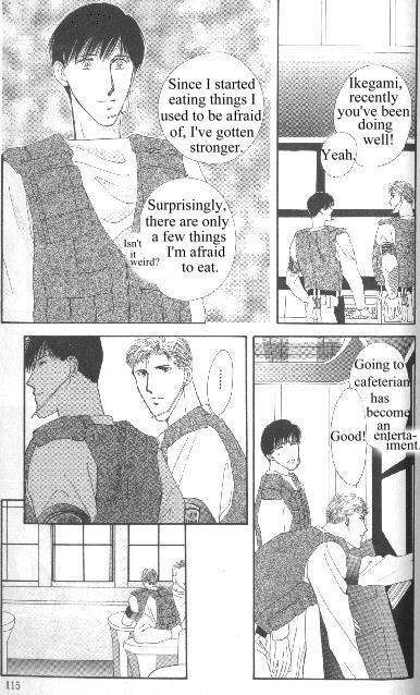 G-Defend Chapter 81.11 page 37 - G-Defend Side Story: Ikegami-kun’s Romeo