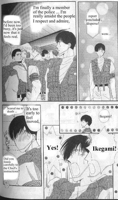G-Defend Chapter 81.11 page 4 - G-Defend Side Story: Ikegami-kun’s Romeo
