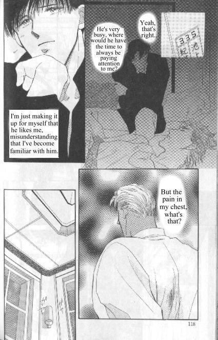 G-Defend Chapter 81.11 page 40 - G-Defend Side Story: Ikegami-kun’s Romeo