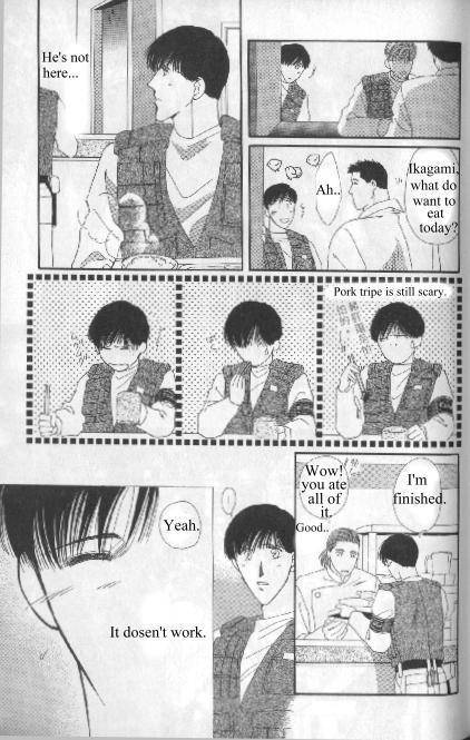 G-Defend Chapter 81.11 page 41 - G-Defend Side Story: Ikegami-kun’s Romeo