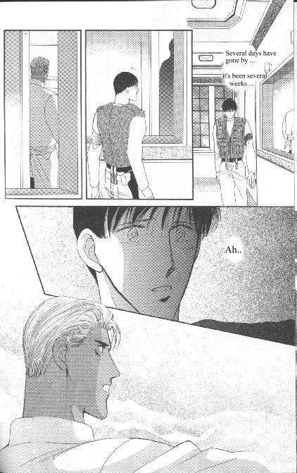 G-Defend Chapter 81.11 page 44 - G-Defend Side Story: Ikegami-kun’s Romeo