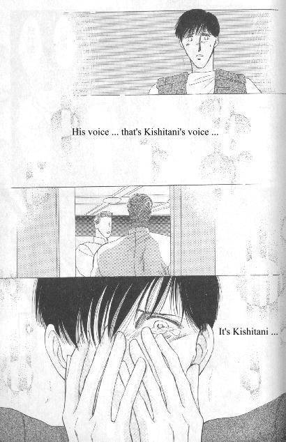 G-Defend Chapter 81.11 page 45 - G-Defend Side Story: Ikegami-kun’s Romeo