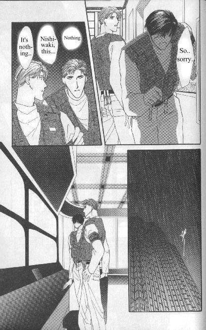 G-Defend Chapter 81.11 page 47 - G-Defend Side Story: Ikegami-kun’s Romeo