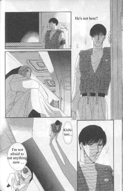 G-Defend Chapter 81.11 page 50 - G-Defend Side Story: Ikegami-kun’s Romeo