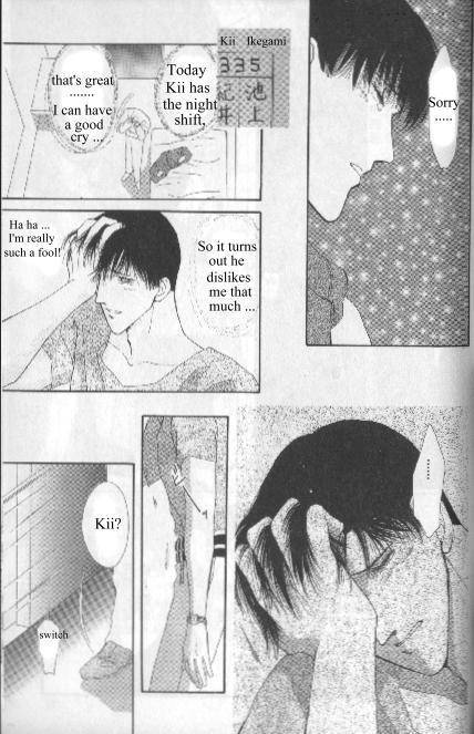 G-Defend Chapter 81.11 page 53 - G-Defend Side Story: Ikegami-kun’s Romeo