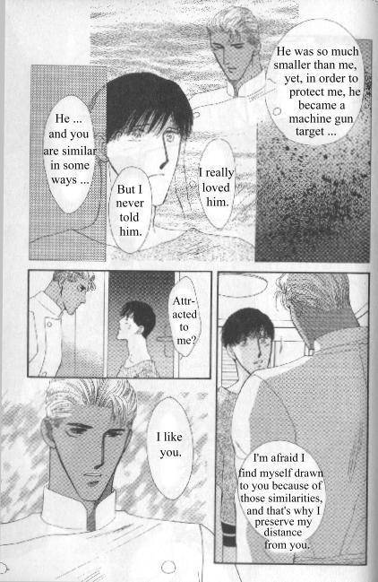 G-Defend Chapter 81.11 page 55 - G-Defend Side Story: Ikegami-kun’s Romeo