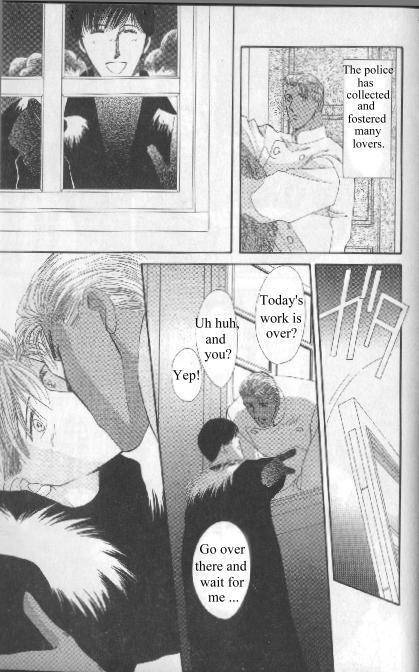 G-Defend Chapter 81.11 page 61 - G-Defend Side Story: Ikegami-kun’s Romeo