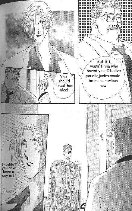 G-Defend Chapter 81.5 page 1 - G-Defend Side Story: The Beauty and the Beast 5