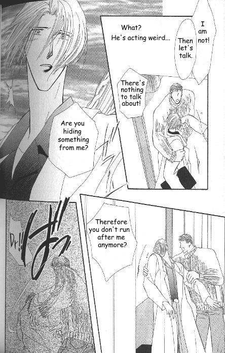 G-Defend Chapter 81.5 page 3 - G-Defend Side Story: The Beauty and the Beast 5