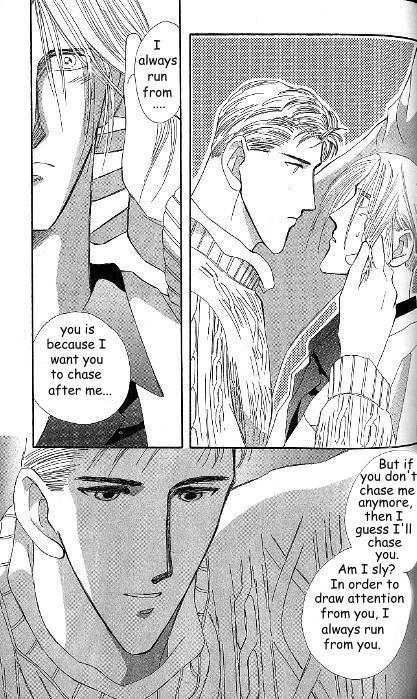 G-Defend Chapter 81.5 page 6 - G-Defend Side Story: The Beauty and the Beast 5