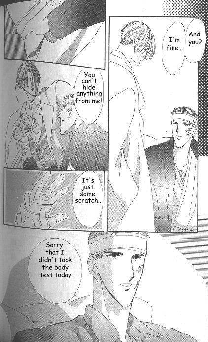 G-Defend Chapter 81.6 page 1 - G-Defend Side Story: The Beauty and the Beast 4