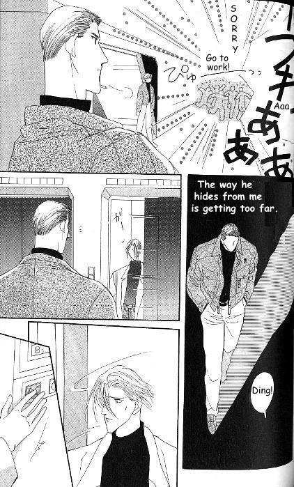 G-Defend Chapter 81.6 page 10 - G-Defend Side Story: The Beauty and the Beast 4