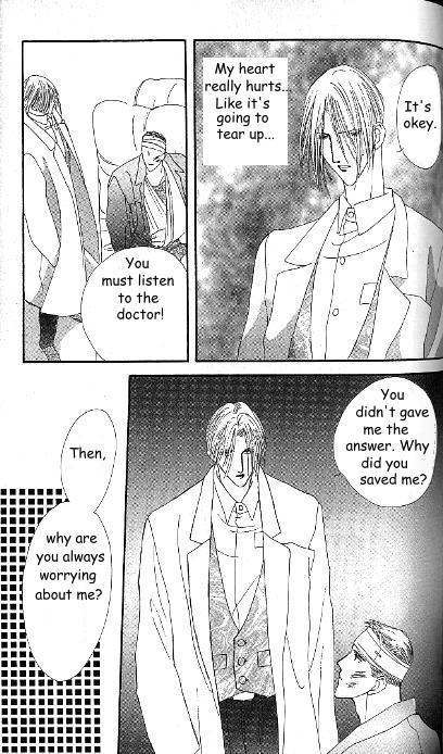 G-Defend Chapter 81.6 page 2 - G-Defend Side Story: The Beauty and the Beast 4