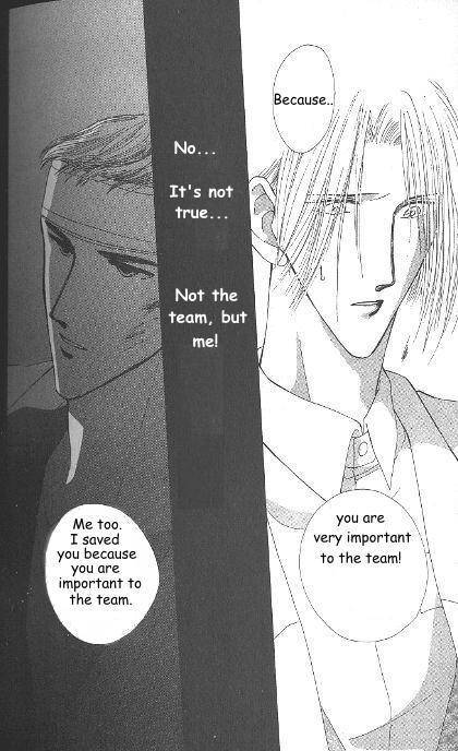 G-Defend Chapter 81.6 page 3 - G-Defend Side Story: The Beauty and the Beast 4