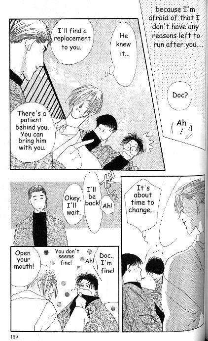 G-Defend Chapter 81.7 page 2 - G-Defend Side Story: The Beauty and the Beast 3