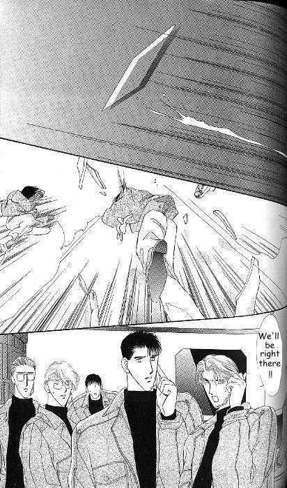 G-Defend Chapter 81.7 page 6 - G-Defend Side Story: The Beauty and the Beast 3