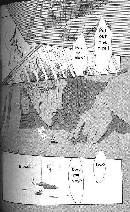 G-Defend Chapter 81.7 page 7 - G-Defend Side Story: The Beauty and the Beast 3
