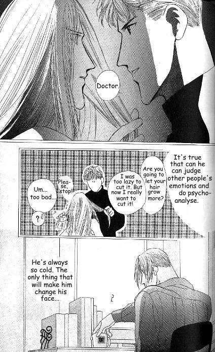 G-Defend Chapter 81.8 page 4 - G-Defend Side Story: The Beauty and the Beast 2