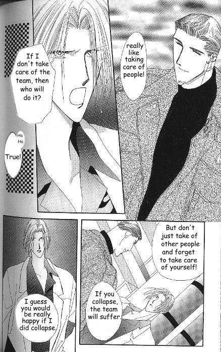 G-Defend Chapter 81.9 page 8 - G-Defend Side Story: The Beauty and the Beast 1