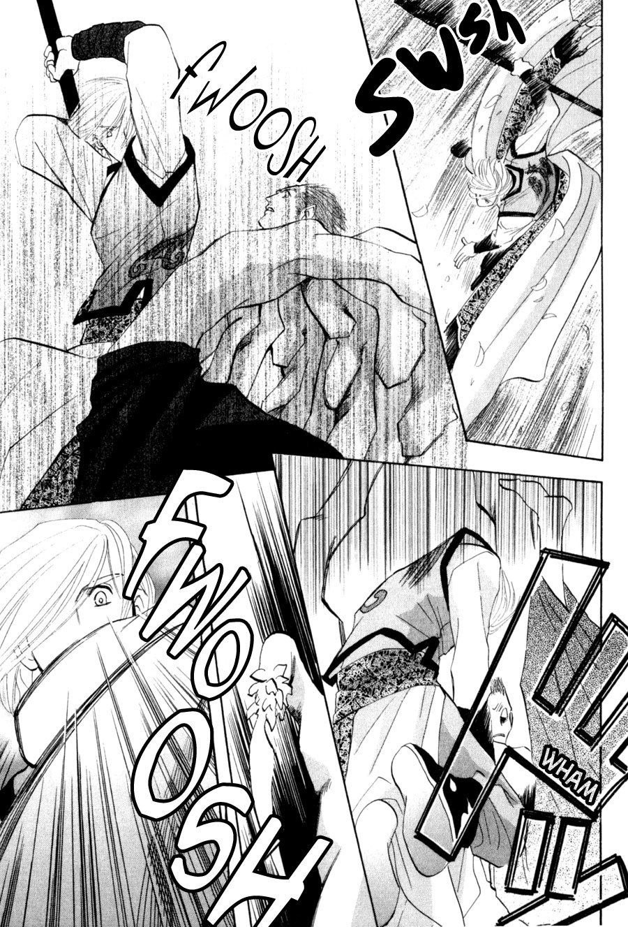 G-Defend Chapter 81 page 11 - Chapter 81