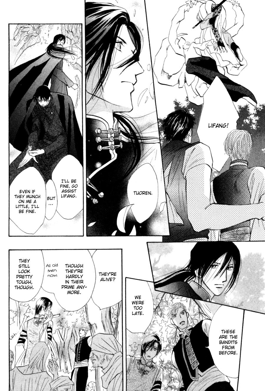 G-Defend Chapter 81 page 12 - Chapter 81