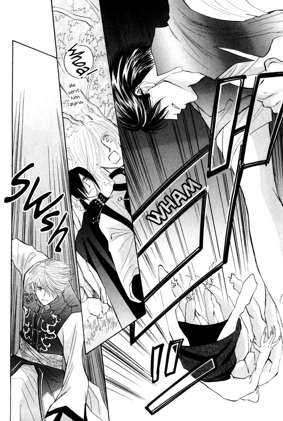 G-Defend Chapter 81 page 17 - Chapter 81