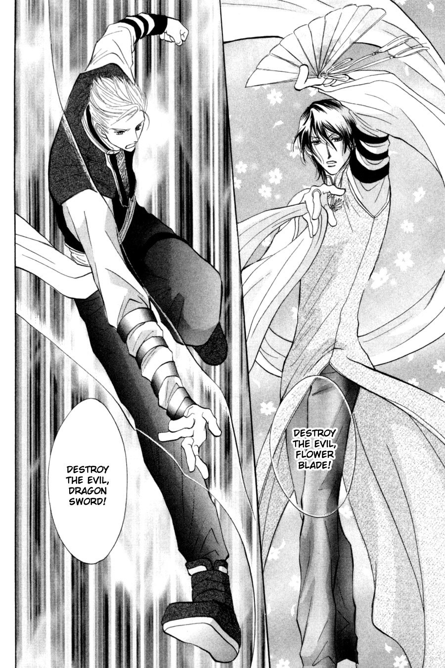 G-Defend Chapter 81 page 19 - Chapter 81