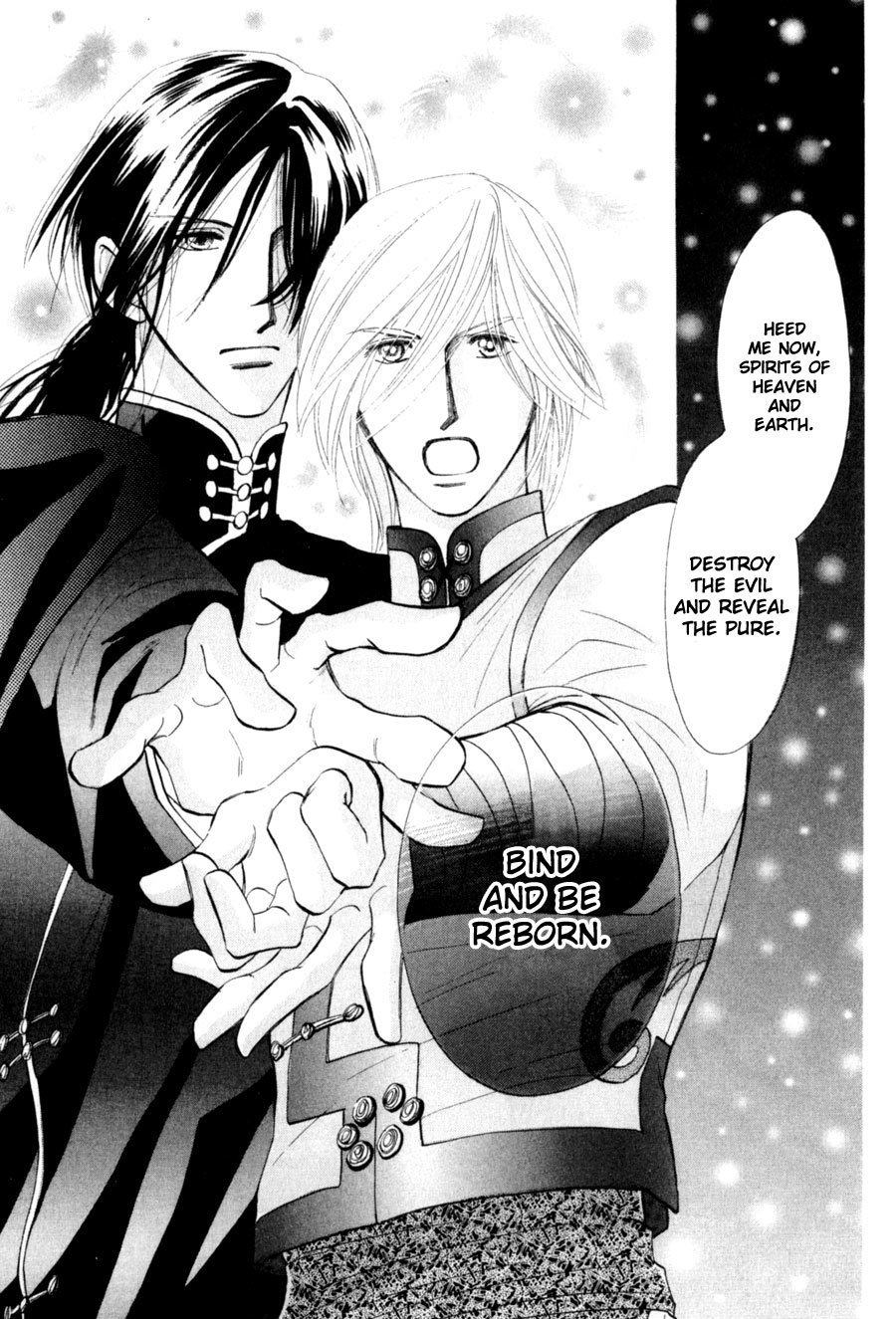 G-Defend Chapter 81 page 20 - Chapter 81