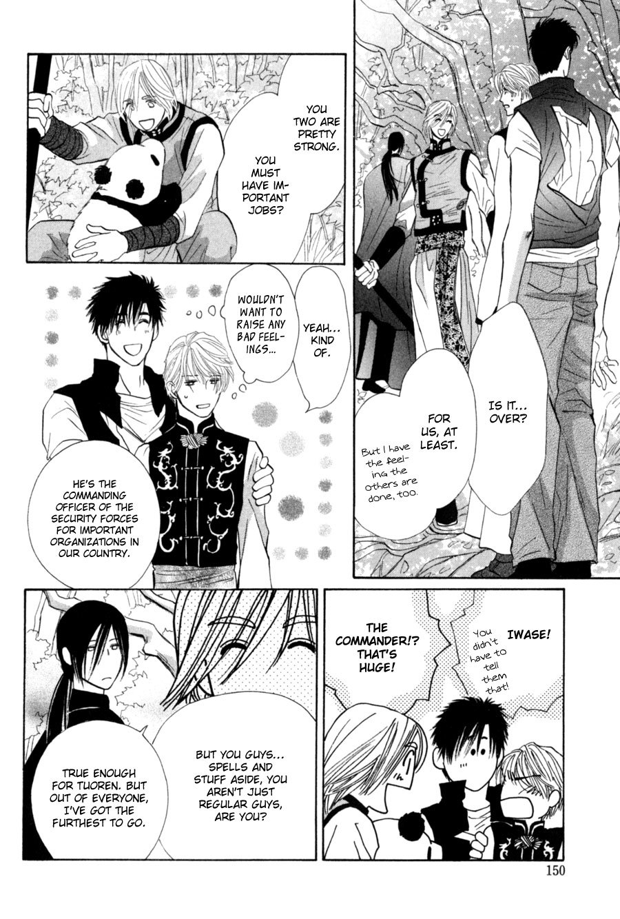 G-Defend Chapter 81 page 22 - Chapter 81