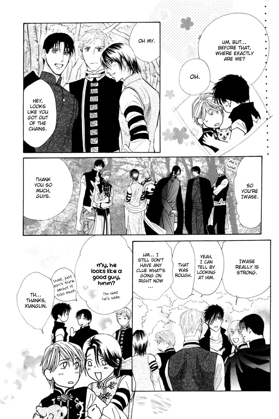 G-Defend Chapter 81 page 25 - Chapter 81