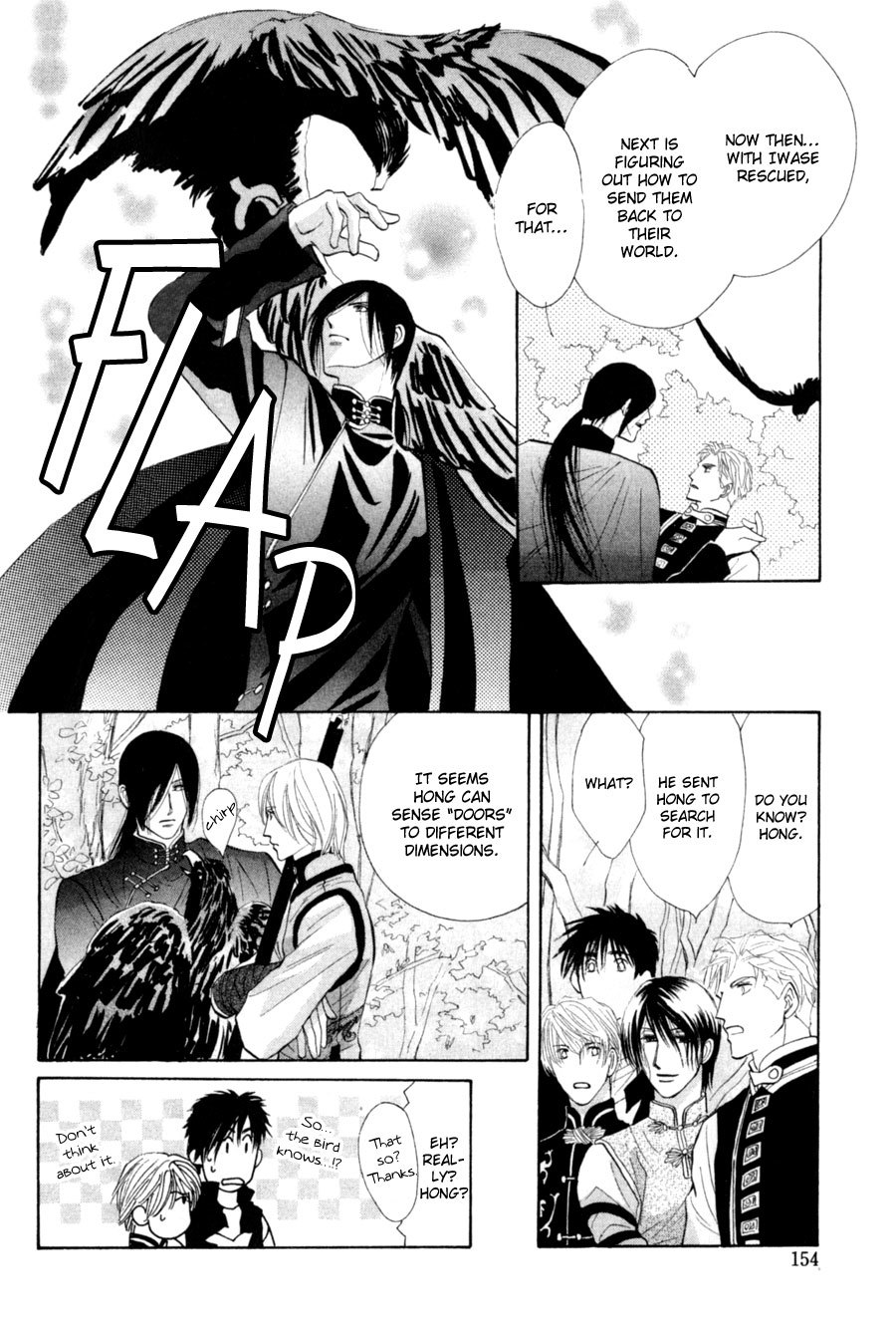 G-Defend Chapter 81 page 26 - Chapter 81