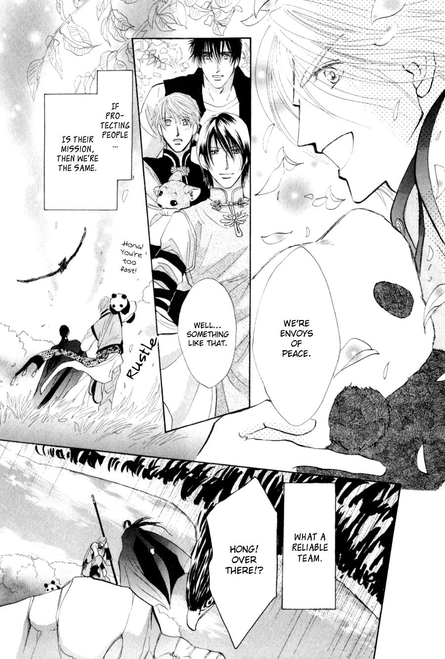 G-Defend Chapter 81 page 29 - Chapter 81
