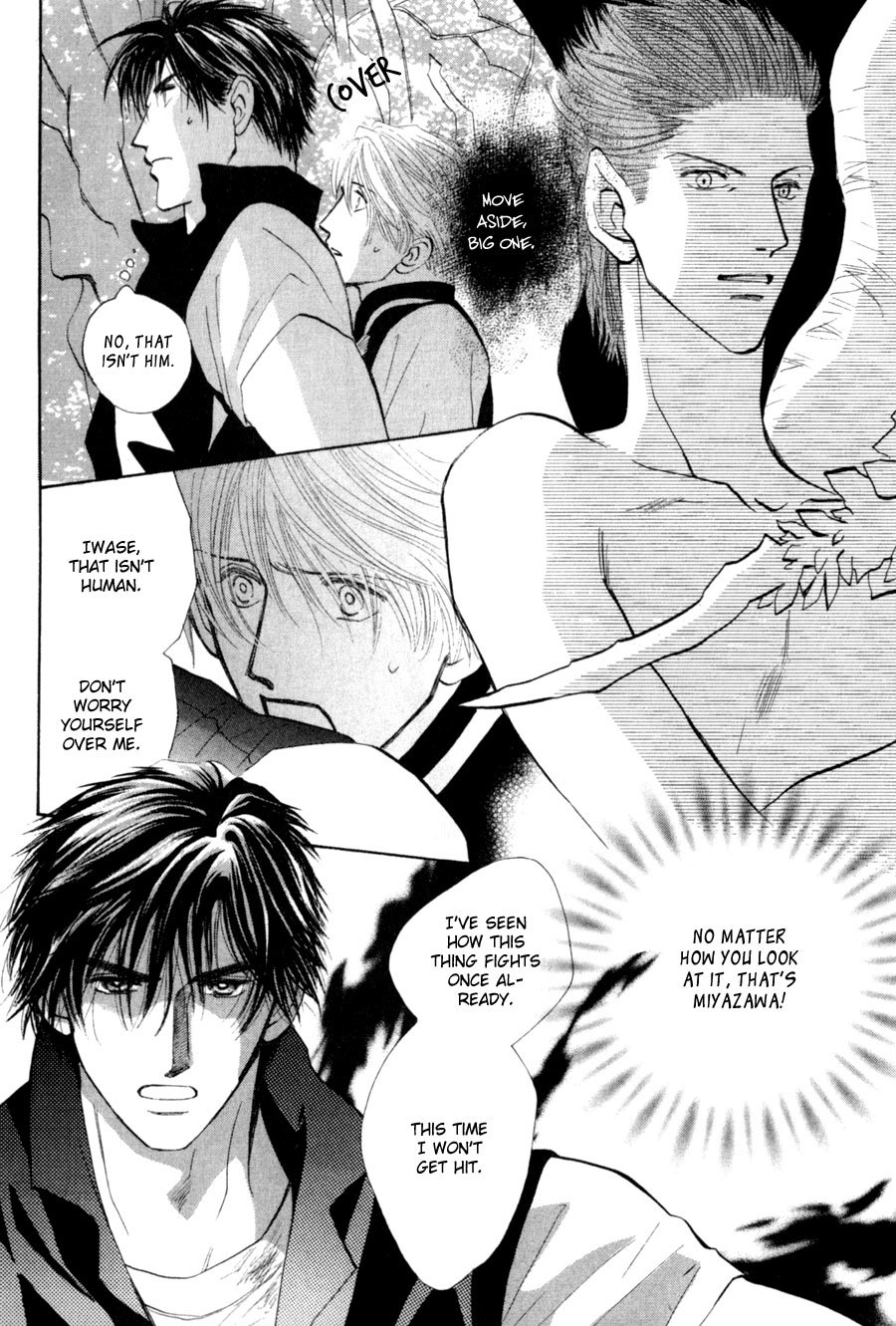 G-Defend Chapter 81 page 3 - Chapter 81