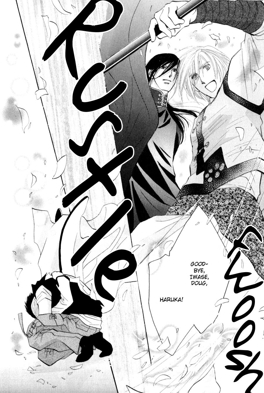 G-Defend Chapter 81 page 31 - Chapter 81
