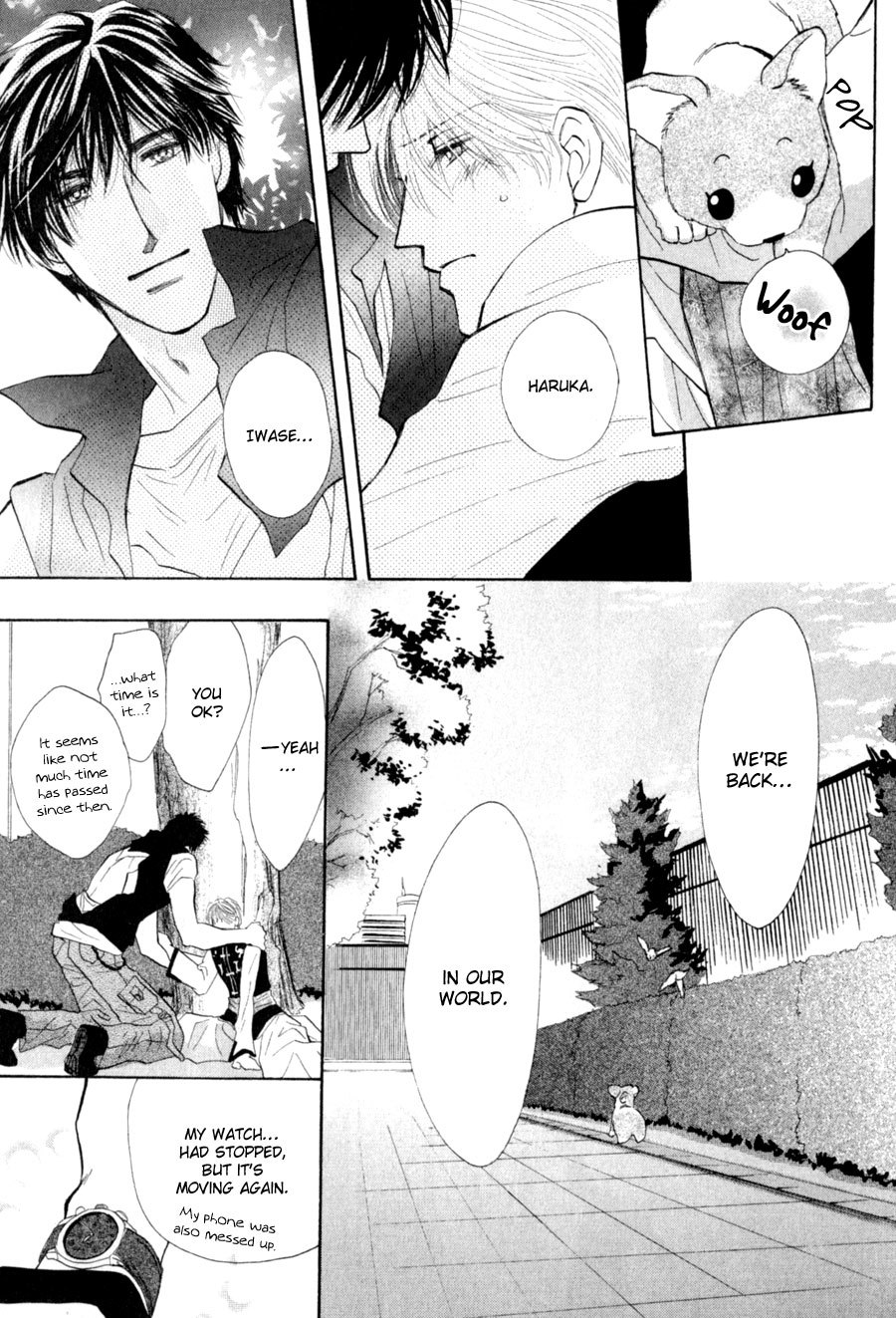 G-Defend Chapter 81 page 32 - Chapter 81