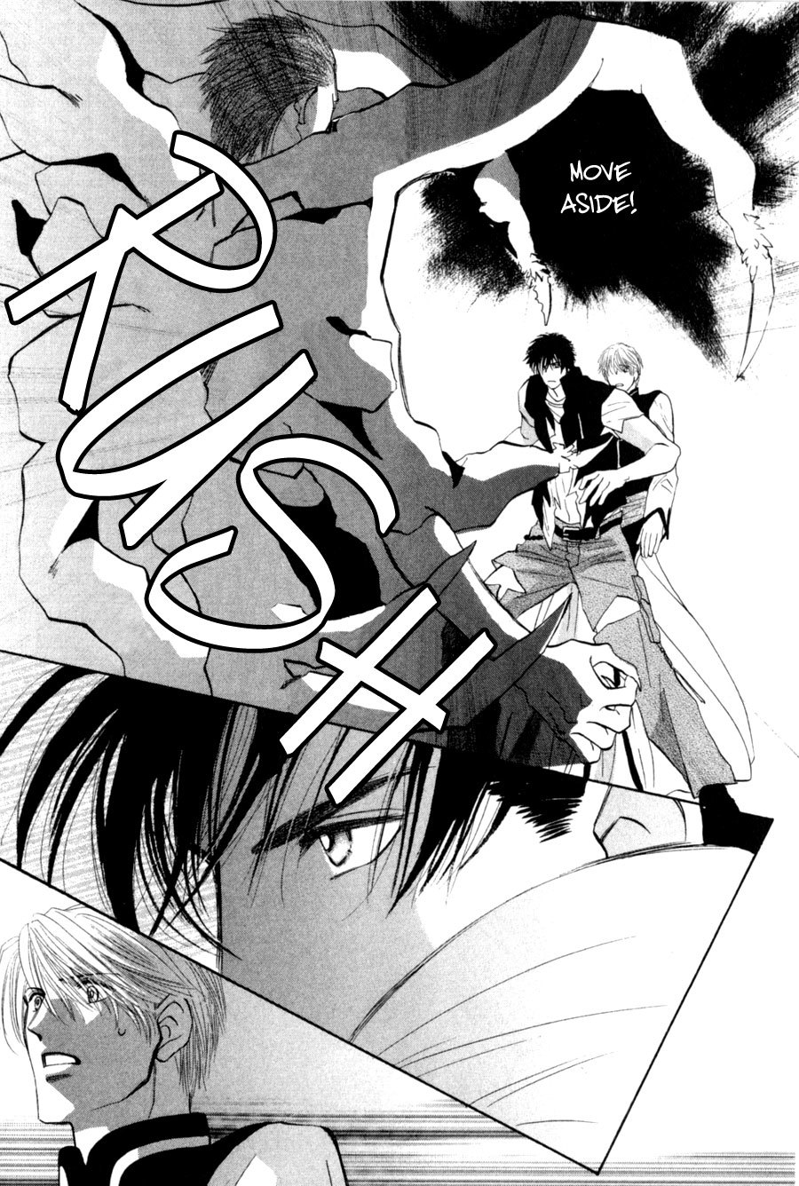 G-Defend Chapter 81 page 4 - Chapter 81